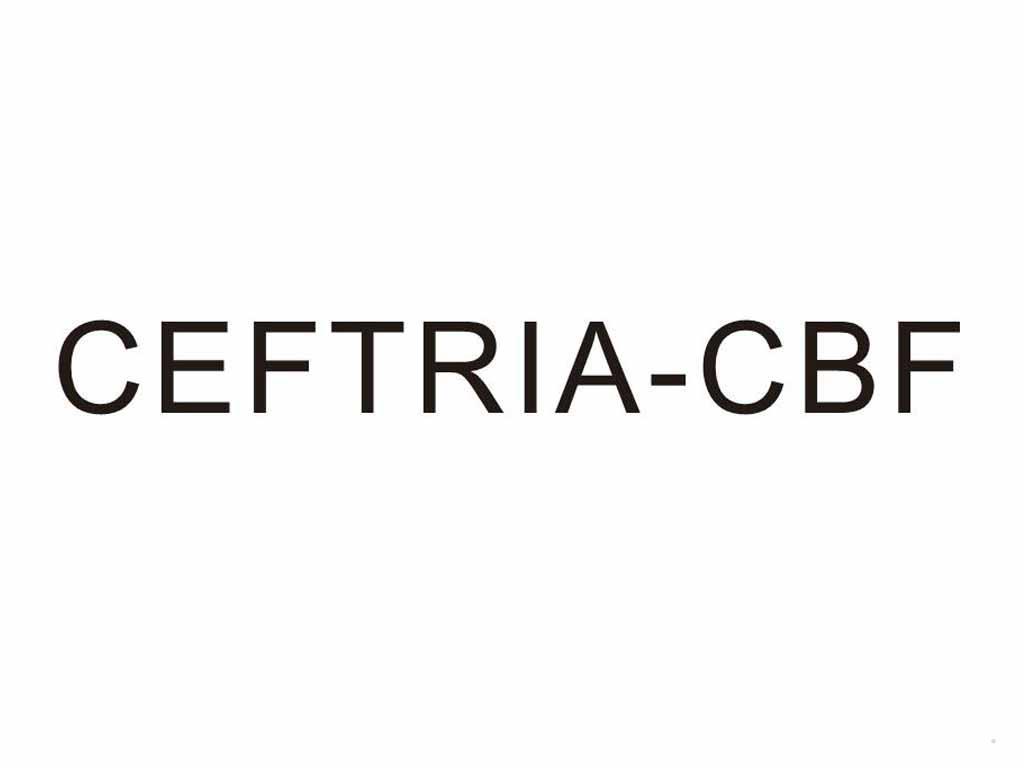 CEFTRIA-CBFlogo