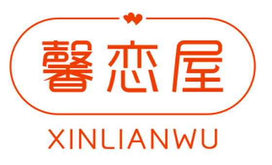 馨恋屋logo