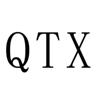 QTX机械设备