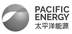 PACIFIC ENERGY 太平洋能源建筑修理