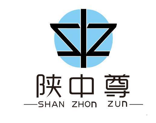 陕中尊 SHAN ZHON ZUNlogo