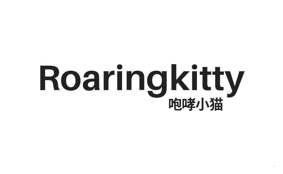 ROARINGKITTY 咆哮小猫logo