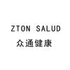 ZTON SALUD 众通健康广告销售