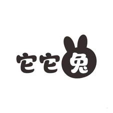它它兔logo
