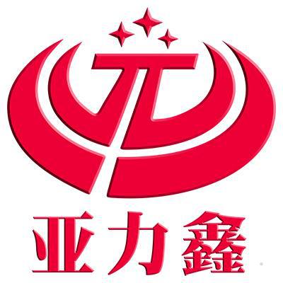 亚力鑫logo