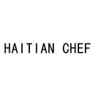 HAITIAN CHEF