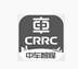 车 CRRC 中车智程网站服务