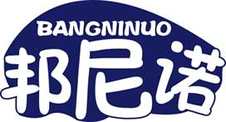 邦尼诺logo