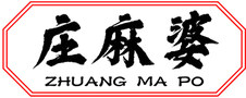 庄麻婆logo
