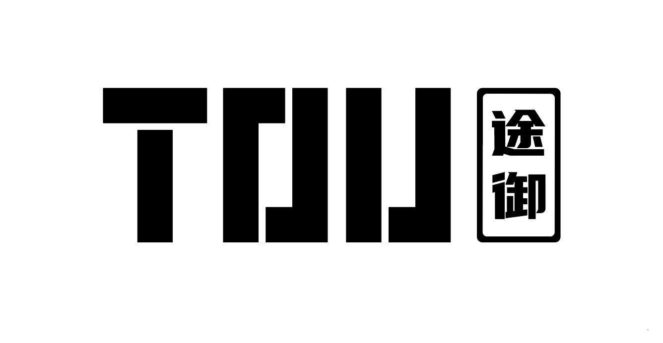 TOU 途御logo