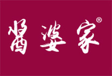 酱婆家logo