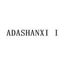 ADASHANXI I