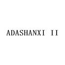 ADASHANXI II