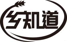 乡知道logo