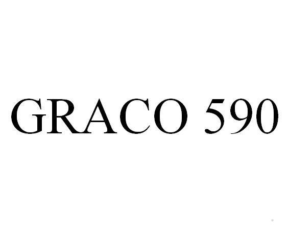 GRACO 590logo