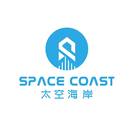 SPACE COAST 太空海岸