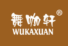 舞咖轩logo