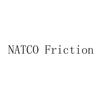 NATCO FRICTION建筑修理