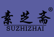 素芝斋logo