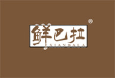 鲜巴拉logo