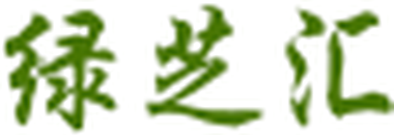 绿芝汇logo