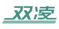 双凌logo