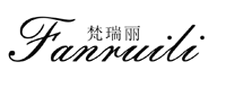 梵瑞丽logo