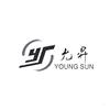 允昇  YS YOUNG SUN