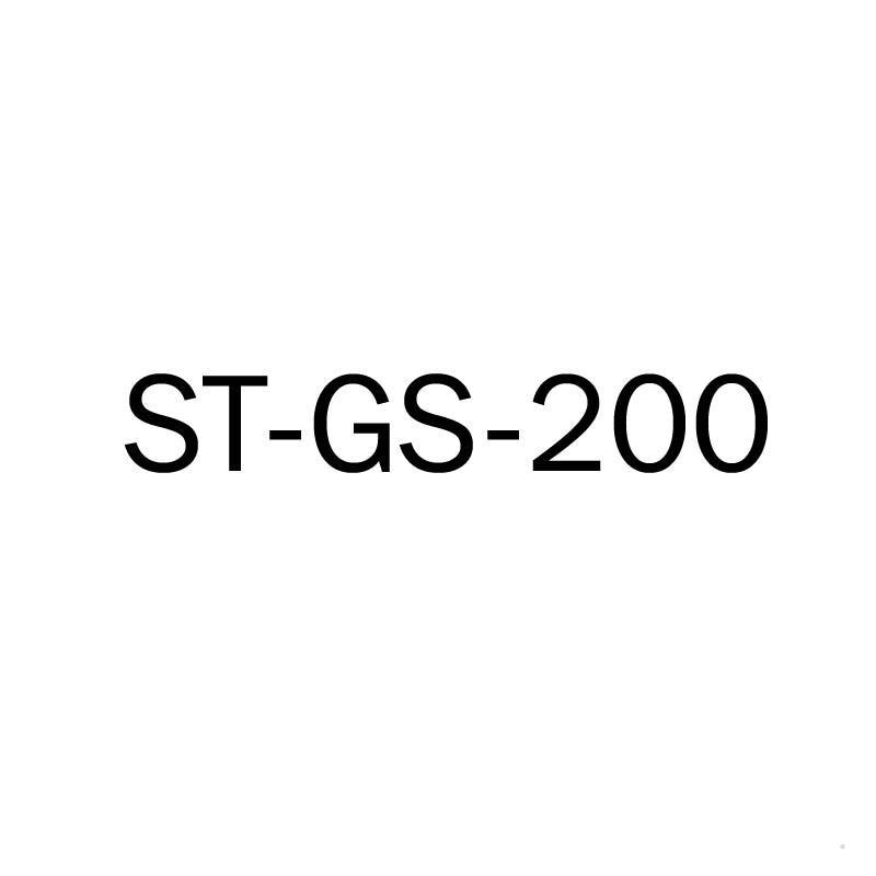 ST-GS-200logo