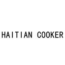 HAITIAN COOKER