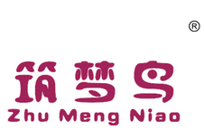 筑梦鸟logo