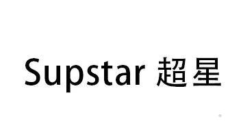 SUPSTAR 超星logo