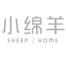 小綿羊SHEEP HOME
