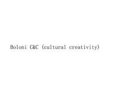 BOLONI C&C (CULTURAL CREATIVITY)logo