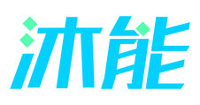 沐能logo