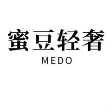 蜜豆轻奢 MEDO-第14类-珠宝钟表