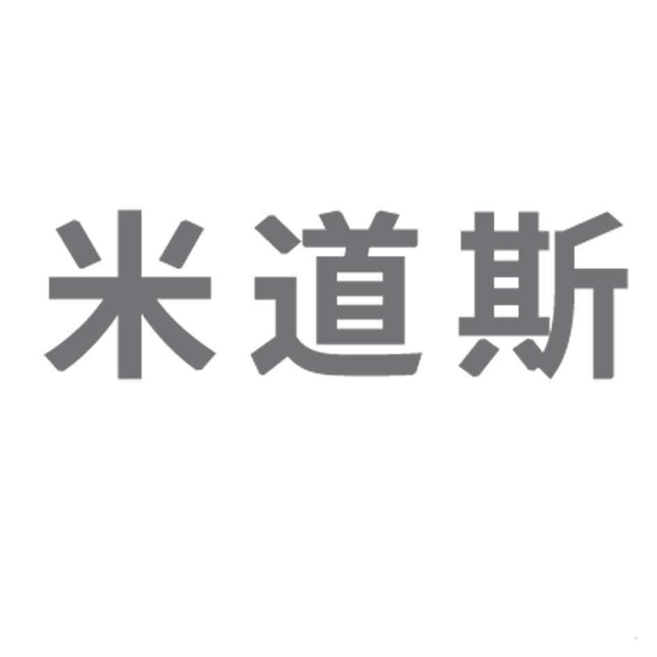米道斯logo
