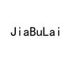JIABULAI网站服务
