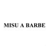 MISU A BARBE皮革皮具