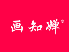 画知婵logo
