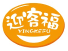迎客福logo
