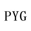 PYG运输工具