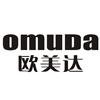 欧美达 OMUDA灯具空调