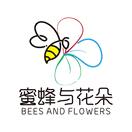 蜜蜂与花朵 BEES AND FLOWERS