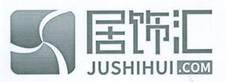 居饰汇 JUSHIHUI.COM-第6类-金属材料