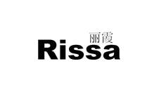 丽霞 RISSA-第17类-橡胶制品