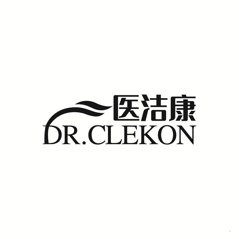 医洁康 DR.CLEKONlogo