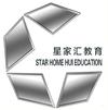 星家汇教育 STAR HOME HUI EDUCATION教育娱乐