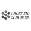 I-HOPE BIO 汉珀生物医疗器械