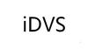 IDVS网站服务